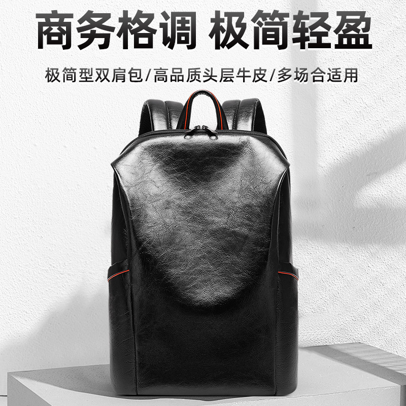 남성용 검은색 천연 가죽 백팩, 빈티지 스타일의 소가죽 - Leather Backpack Vintage 리뷰 및 가격