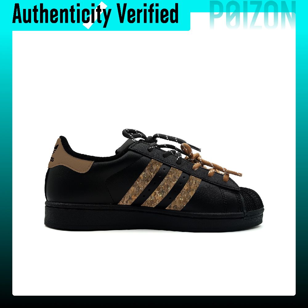 아디다스 오리지널스 슈퍼스타 2 스케이트화, 남녀공용  - Adidas Shoes Superstar 리뷰 및 가격